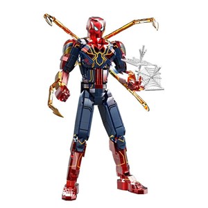 لگو مارول مرد عنکبوتی 1132 قطعه Spider Hero Upholo Justice 6015_اسباب بازی لگو
